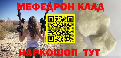 героин Среднеуральск