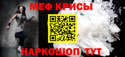 мдпв Сланцы
