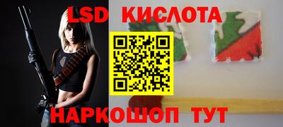 мдпв Сланцы