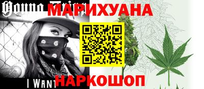 мдпв Сланцы