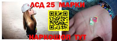 мдпв Сланцы