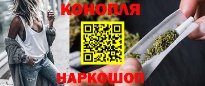 мдпв Сланцы