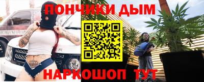 мефедрон VHQ Славгород