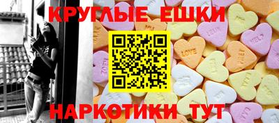 мдпв Сланцы