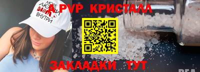 мдпв Сланцы