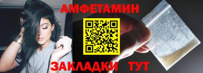 мдпв Сланцы