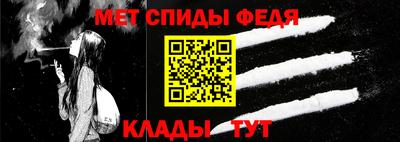 мдпв Сланцы