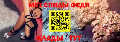 мдпв Сланцы