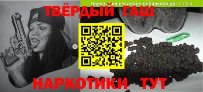 мдпв Сланцы